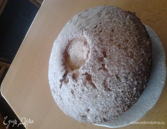 Выпекать при 180 град. 50 мин., проверяя готовность палочкой из китайского ресторана :-)) Посыпать сах. пудрой. 