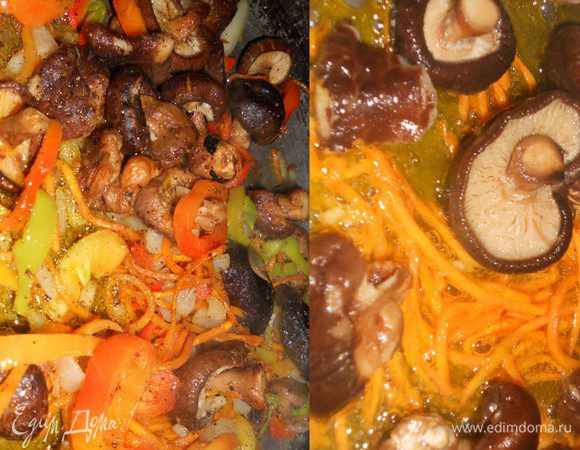 Для начала нужно вымочить грибы шиатаке - я их вымачивала с утра и до ужина, промывала все время меняя воду и к вечеру получилась целая мисочка грибов.Затем нужно нарезать морковь соломкой и обжарить с грибами на масле, добавить нарезанный соломкой лук и болгарский перец, посолить и поперчить, влить соевый соус и протушить 3-4 минуты.Снять с огня.