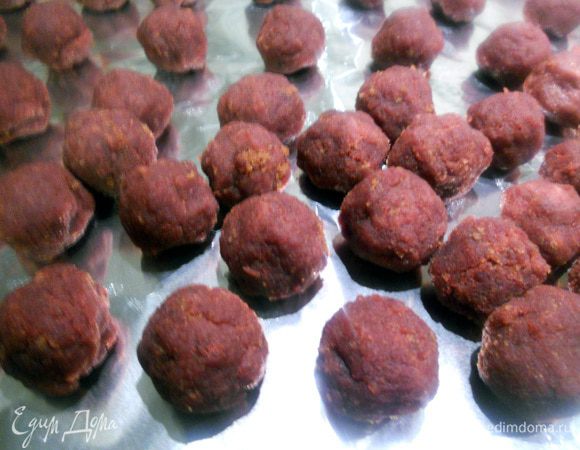 Сформировать небольшие конфеты.