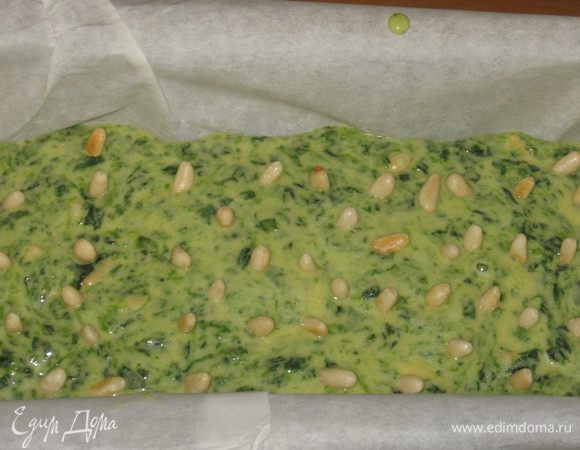 Вылить тесто в форму с пергаментом и выпекать в разогретой до 180 °С  духовке 45 - 50 минут. Приятного аппетита:)