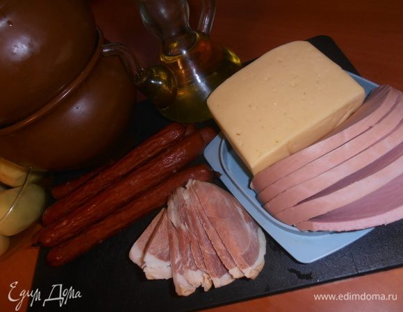 Мясное ассорти...(что нашла в холодильнике)