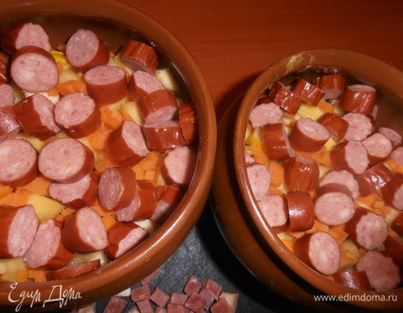 Распределяем по горшочкам кружочки.