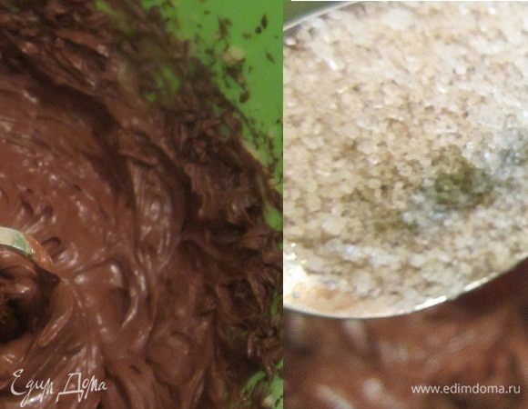 Добавить коньяк, ванильный сахар и взбить до однородности.