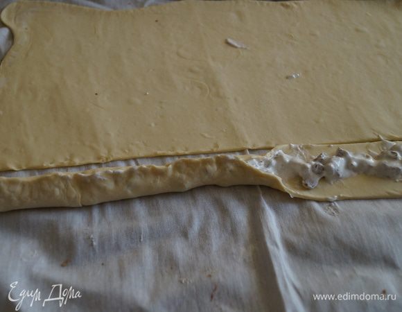 ...и защипнуть