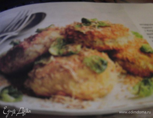 Жарить риссоли (в рецепте на сливочном масле, я жарю с оливковом масле с добавлением сливочного), пока они не прогреются внутри и не приобретут  румяную корочку.