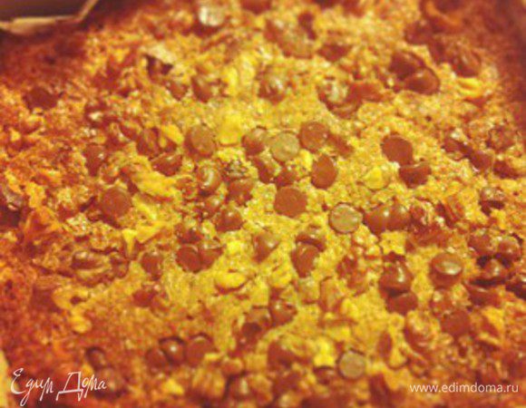 Дать остыть, разрезать на квадратики. Приятного аппетита!