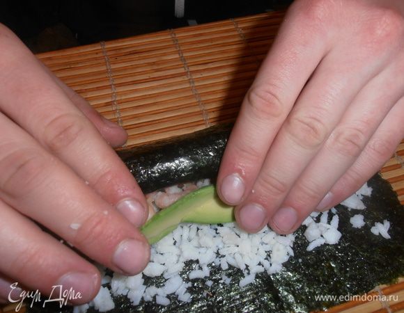 Начинаем сворачивать по направлению от себя.