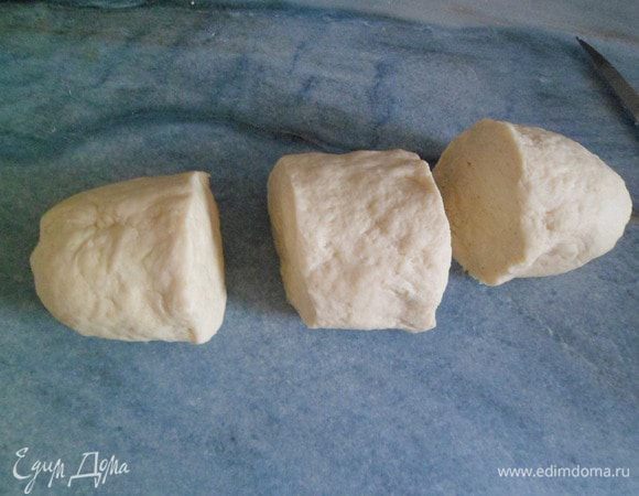 тесто делим на 3 части