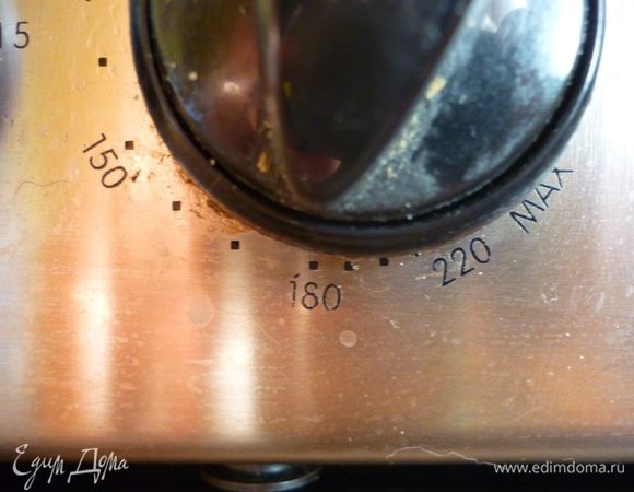 Нагреть духовку до 180 градусов.