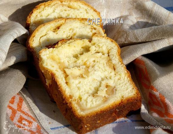 Нарезаем, когда полностью остынет. Приятного аппетита!