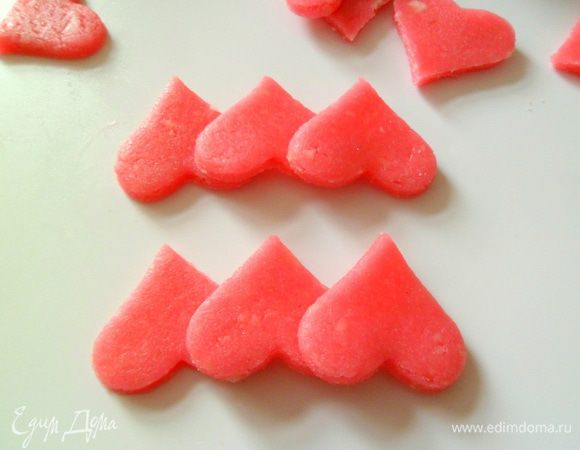  складываем по 3 сердечка вместе