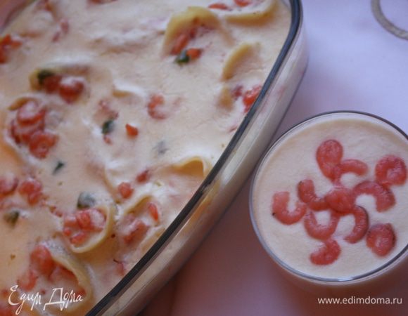 Достаем из духовки,украшаем розовым перцем и Приятного аппетита!!