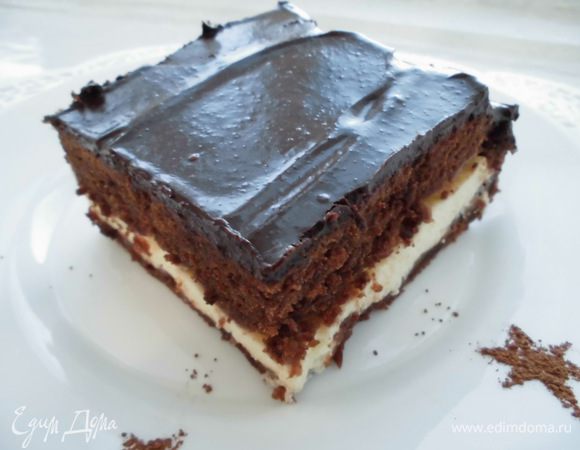 Нарезать на кусочки и подавать к чаю или кофе. Приятного аппетита!