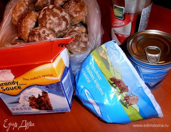 Продукты...Пряники можно не очень мягкие, подойдут, которые неудачно купили...