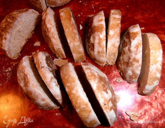 Затем вдоль...