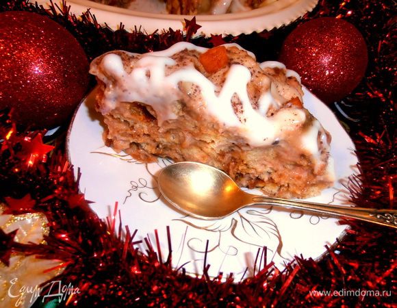 И приглашаем родных и друзей к чаю!