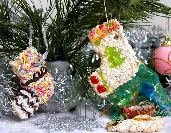 Теперь наши рождественские сапожки готовы к тому, чтобы украсить ёлку!)) С наступающими Вас праздниками! Пусть они пройдут весело и вкусно!!!