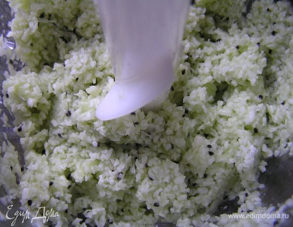 Провернуть в блендере до однородности.