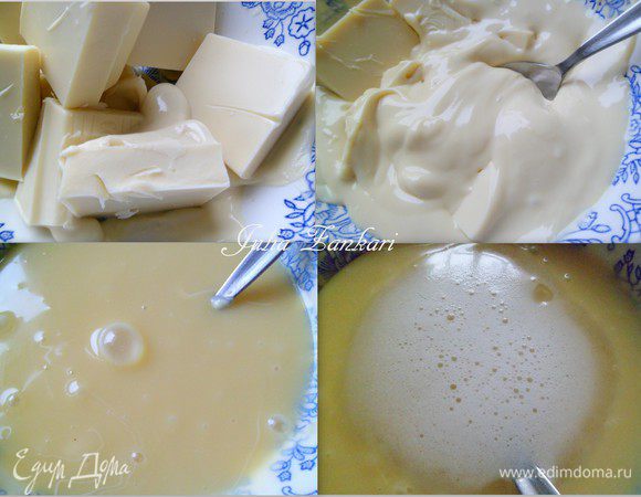 Делаем шоколадный крем - растапливаем шоколад в микроволновой печи, хорошо размешиваем до однородной массы. Оставляем на время остыть. Желатин замачиваем в воде, затем подогреваем для растворения. Вводим желатин в шоколад и перемешиваем. Оставляем на некоторое время для загустения.