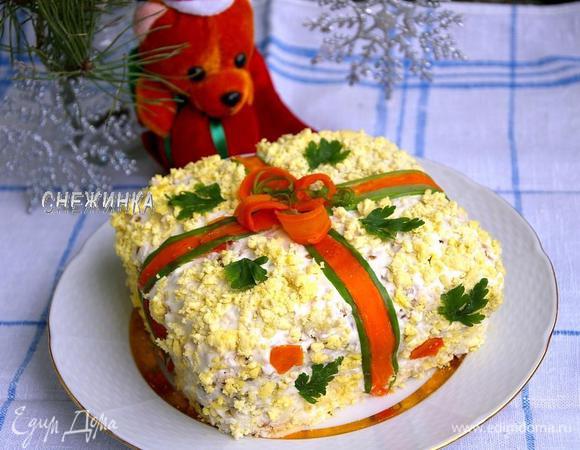 Подарочек готов!)) Счастливого Нового года!