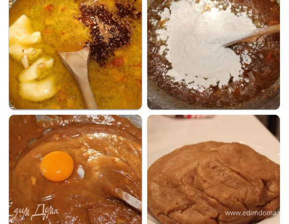 Растопим 300 гр сахара, я добавилa миндаль! Когда раскатываешь тесто миндаль крошится. Добавим 300 гр масла. Добавим специи. Постепенно добавляем до 1 кг муки, вымешиваем до консистенции густой сметаны. Добавим 1 яйцо. Добавляем еще муки и вымешиваем руками тесто, осторожно, оно горячее! Затем завернем в пищевую пленку и отправим на ночь в холодильник.
