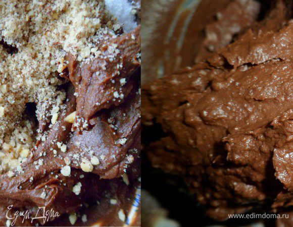 вводим молотый фундук,перемешиваем