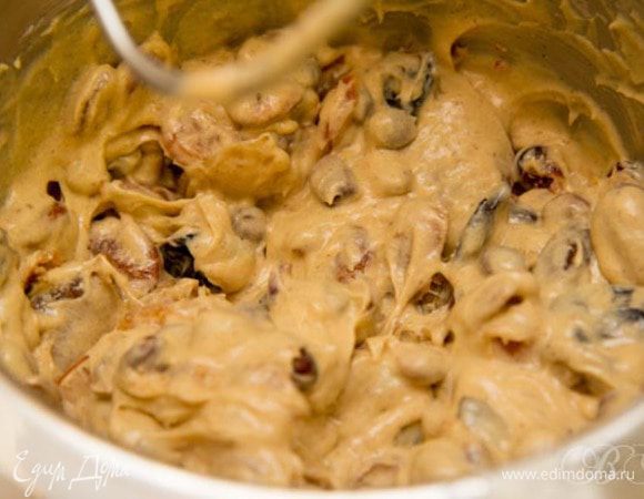 Хорошо перемешать.