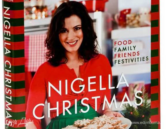 а это  МОЙ ПОДАРОК  за победу в конкурсе!))