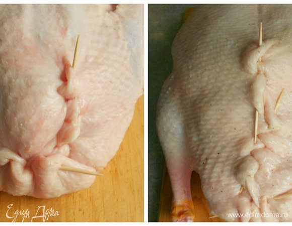 Деревянными зубочистками плотно соединить кожу  в области шеи и брюшка, не оставляя отверстий.