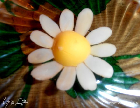 Осторожно на ноже переносим на поляну!