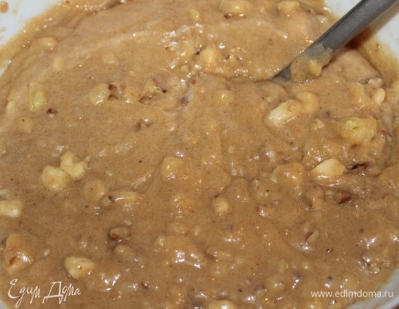 Все смешать.