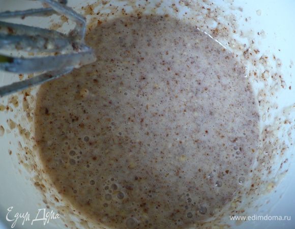 Взбить все миксером. 