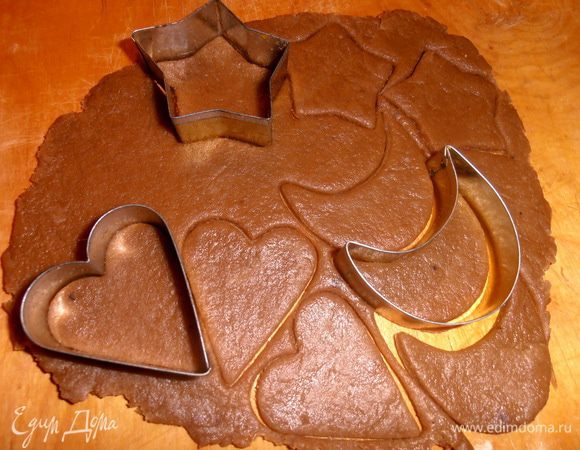 Для"звёздного"неба нужны звёзды и месяцы.