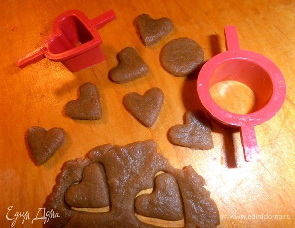 У меня остались обрезки теста и стала думать дальше,куда их пристроить)))