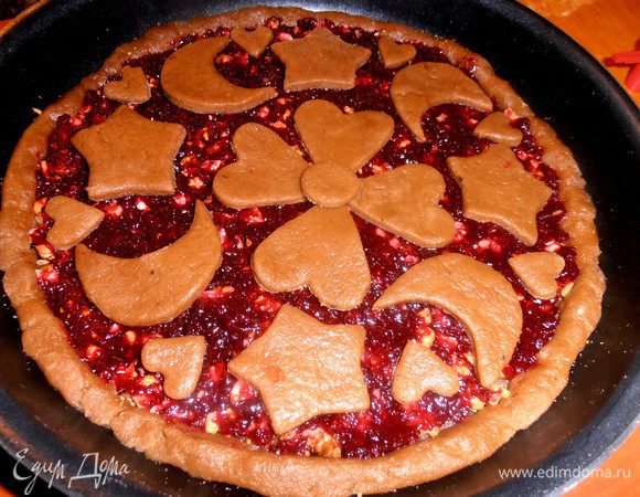 Цель достигнута...,всё тесто ушло в дело!