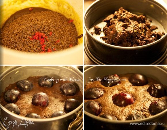 В смесь влить растопленный шоколад, остатки тёртого шоколада и чили.Всё хорошо перемешать. Форму смазать маслом и выложить в неё шоколадную смесь. Тесто будет ОЧЕНЬ плотным. Автор советует смочить руки горячей водой и распределить ладонями смесь.
Сливы промыть и обсушить, разрезать пополам и удалить косточку. Выложить на бисквит. Духовку разогреть хорошо до 190С и выпекать торт 35 минут.