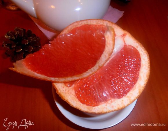 Остальное можно съесть...