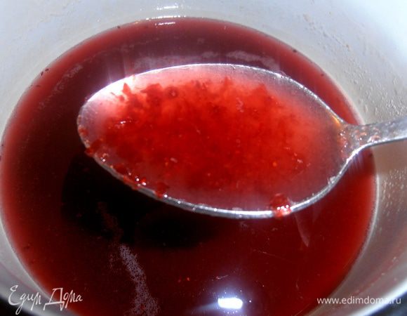 Вот такой состав получаем и оставляем минимум на трое суток (можно до 7 дней!). Желательно вылить в банку и закрыть крышкой!