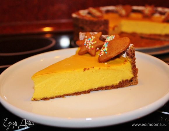 Чизкейк остудить. Оооочень вкусное пироженое получается!!!