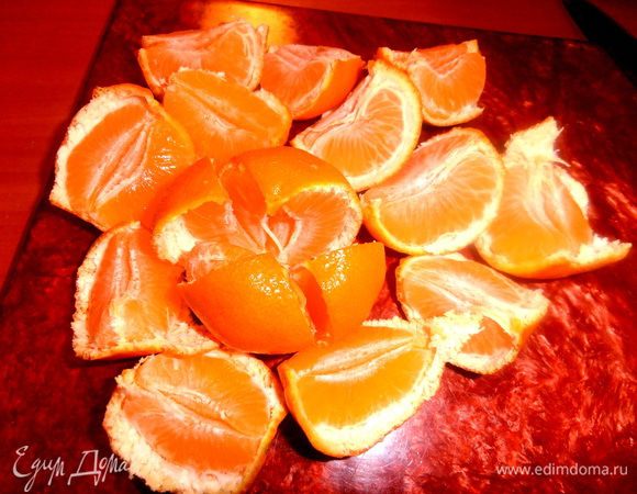 Я сделала надрезы крест-накрест ножом,вытащила ненужные волокна из серединок и проверила нет ли косточек!