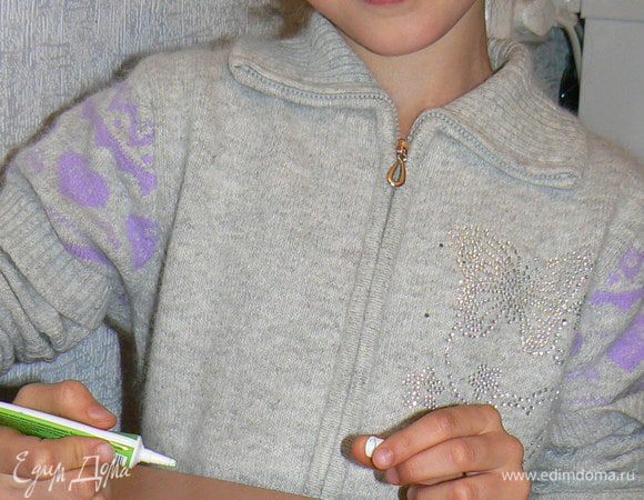 приятного аппетита!