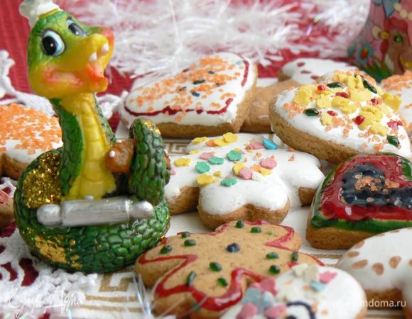 с праздником!