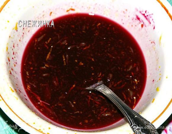 Хорошо размешиваем.