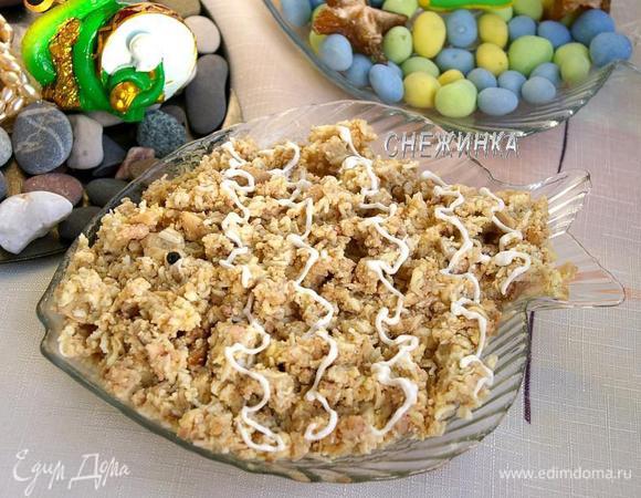 Салат готов! 