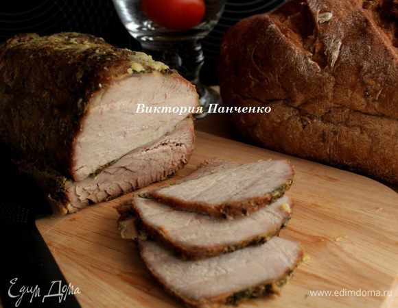 Приятного аппетита!!!