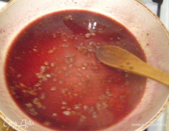 Влить вино,…