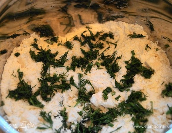 ... зелень и перемешать