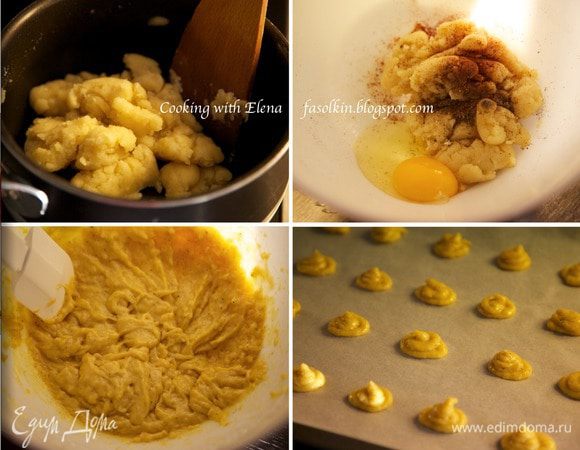 Для эклеров довести до кипения воду с солью и сливочным маслом, всыпать сразу всю муку и, ОЧЕНЬ БЫСТРО перемешивая деревянной лопаточкой, заварить тесто. Сразу же снять с огня. Остудить тесто до комнатной температуры.
Тесто переложить в чашу комбайна, добавить все специи и по одному вводить яйца. Тесто вымешивать на средней скорости до гладкой однородной текстуры.