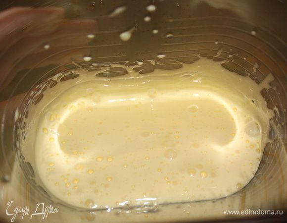 Взбить добела и до увеличения массы в три раза.