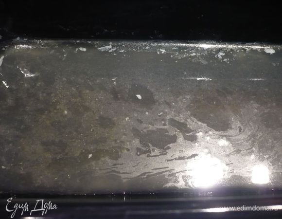 Выливаем в форму. 